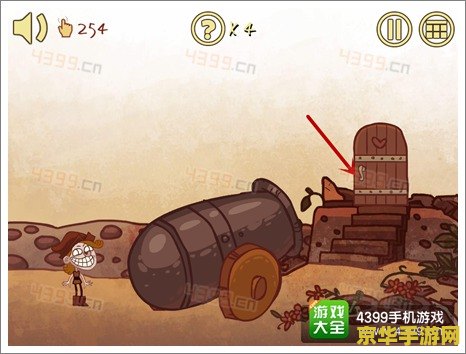 史上最难的游戏攻略 史上最难游戏：终极攻略解析