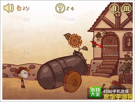 史上最难的游戏攻略 史上最难游戏：终极攻略解析