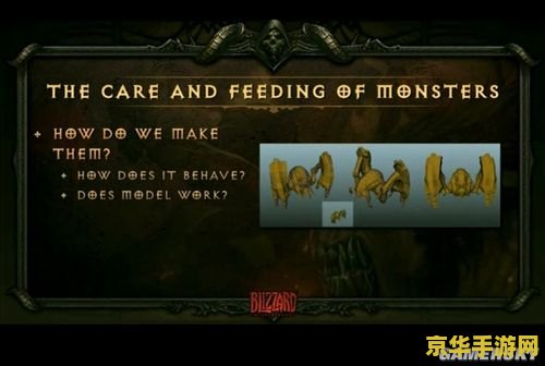 游民星空游戏环境包 游民星空游戏环境包：打造极致游戏体验的必备利器