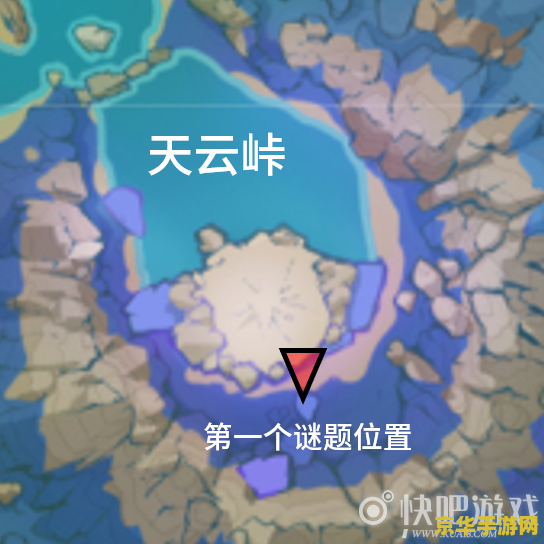 原神天云峠湖底三个雷神瞳 原神天云峠湖底雷神瞳探索攻略