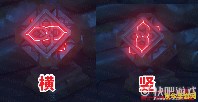 原神天云峠湖底三个雷神瞳 原神天云峠湖底雷神瞳探索攻略