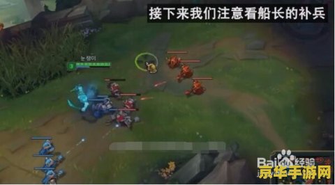 英雄联盟船长银蛇币在哪里 英雄联盟：船长银蛇币获取与运用指南
