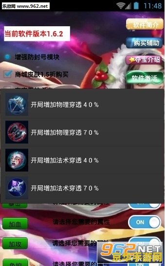 掌上王者荣耀怎么用不了了 掌上王者荣耀无法使用：原因分析与游戏内容探讨