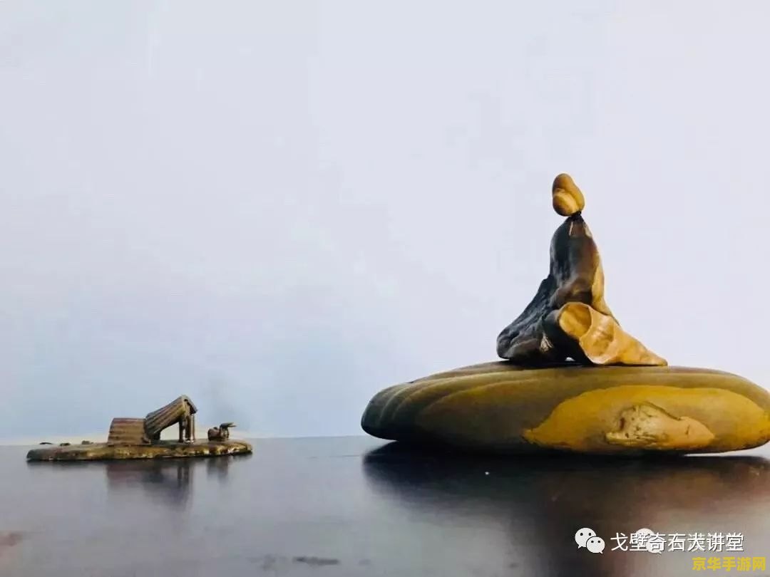原神老石给谁送的 原神老石的最佳归宿：献给沐宁的珍贵礼物