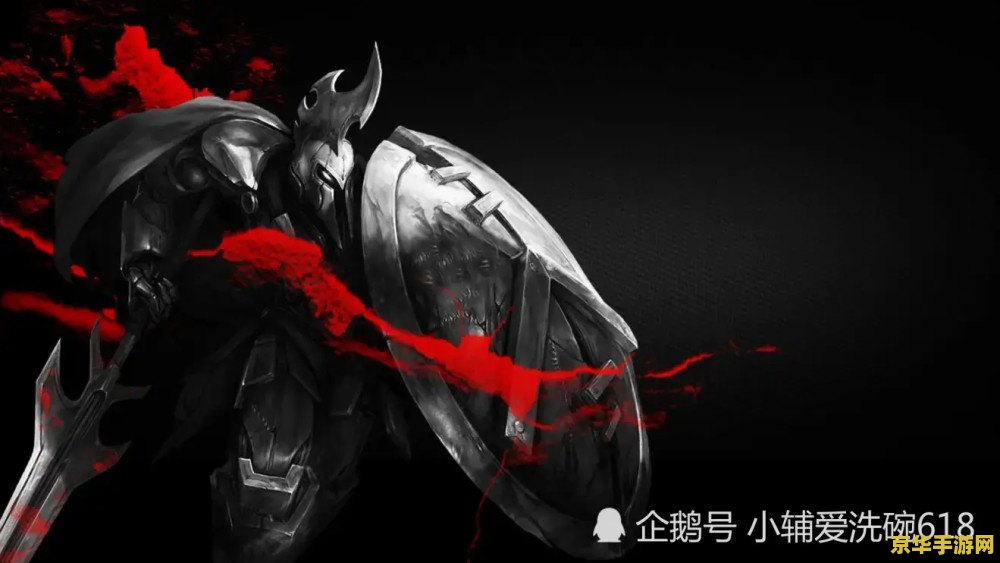 英雄联盟潘森高清图片 英雄联盟潘森：不屈的战神风采