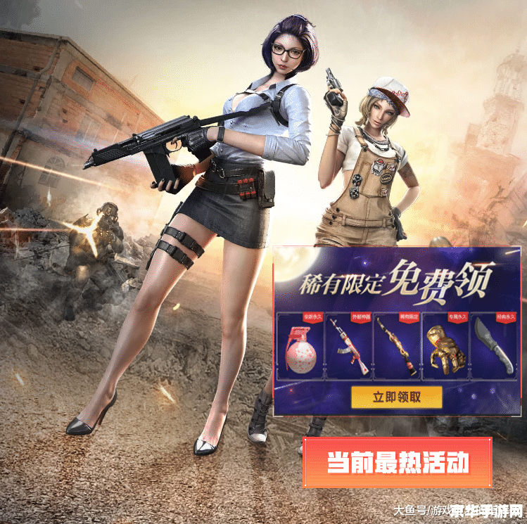 cf灵狐者裙底 CF灵狐者裙底揭秘：游戏角色背后的故事与魅力