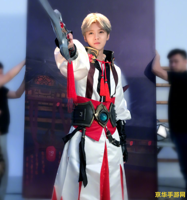 王者荣耀鹿晗头像框怎么弄 王者荣耀：获取鹿晗头像框的攻略与游戏解析