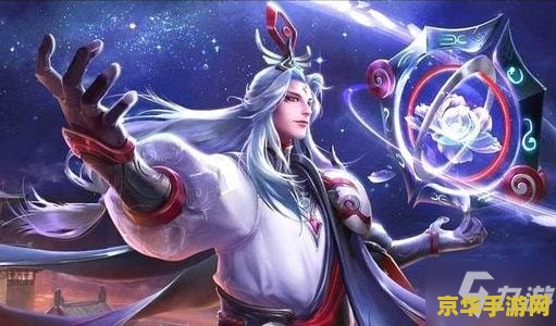 王者荣耀符号空白怎么办 王者荣耀：解决符号空白问题，畅享游戏乐趣