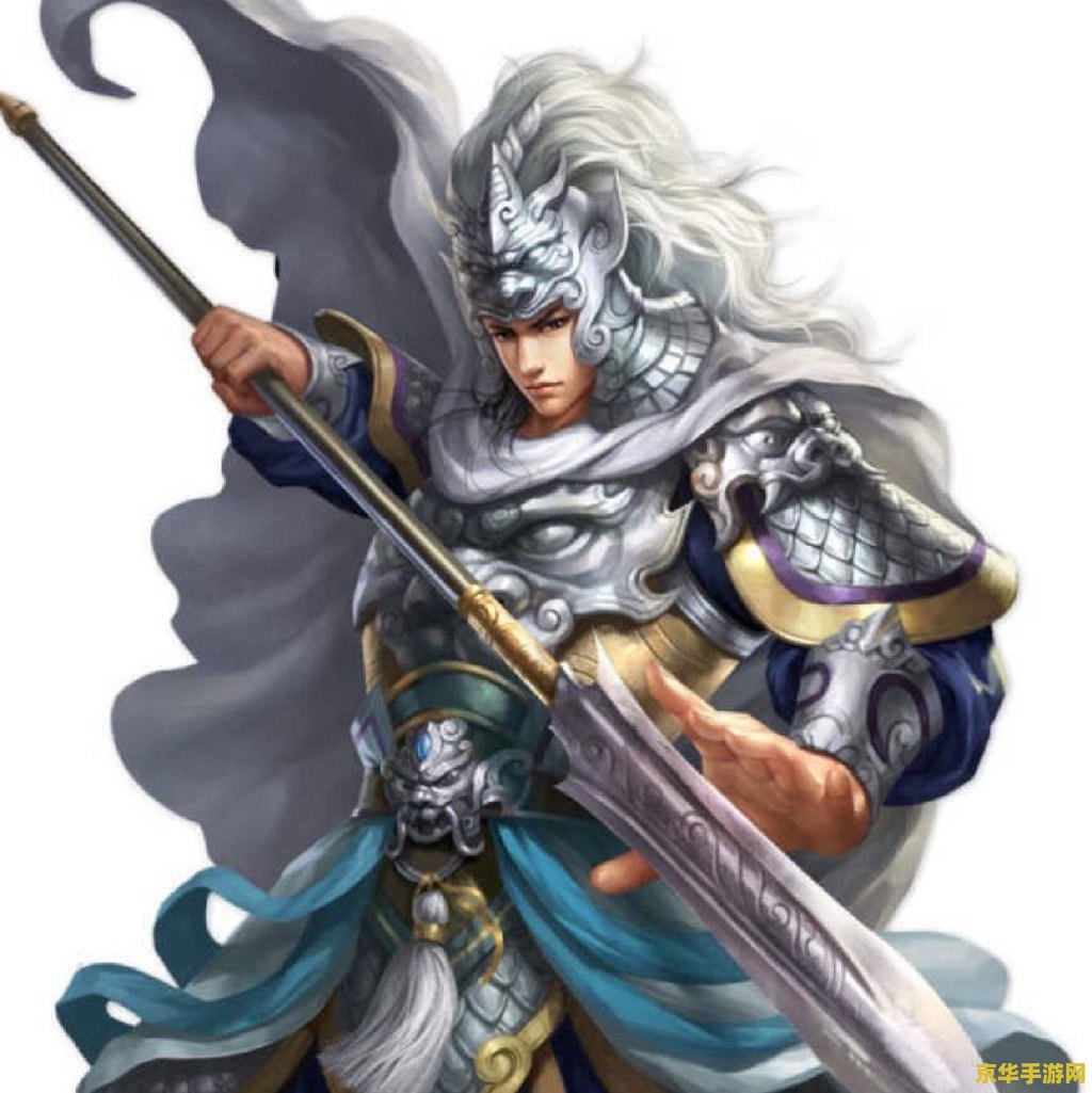 三国赵云传 三国赵云传：龙胆亮银枪之传奇