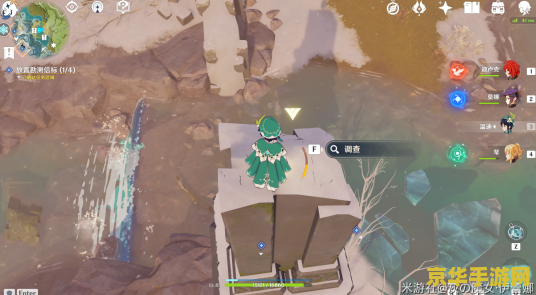 原神雪山勘探四个信标 原神雪山勘探:寻找四个信标之旅 原神雪山勘探四个信标 原神雪山勘探:寻找四个信标之旅