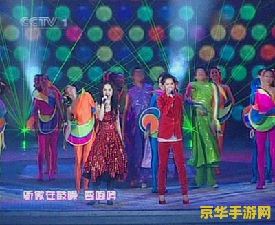 原神2022年春晚 原神2022年春晚:提瓦特大陆的欢乐盛宴 原神2022年春晚 原神2022年春晚:提瓦特大陆的欢乐盛宴