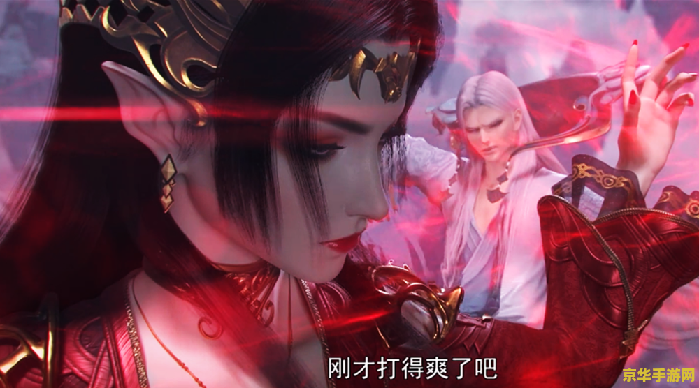 斗破苍穹第5季何时出 斗破苍穹第5季：热血苍穹，再燃战火