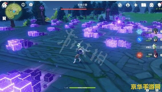 原神无相之雷可以复活多少次 原神无相之雷复活机制深度解析 原神无相之雷可以复活多少次 原神无相之雷复活机制深度解析