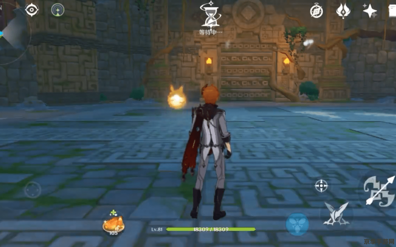 原神什么时候能打40级爆炎树 原神攻略:解锁与挑战40级爆炎树的时机与技巧 原神什么时候能打40级爆炎树 原神攻略:解锁与挑战40级爆炎树的时机与技巧