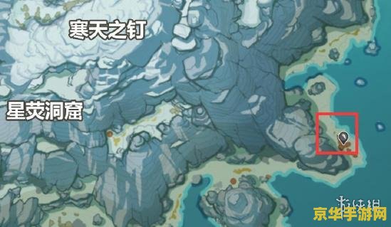 原神龙牙能去别人家捡吗 原神龙牙：探索与共享的边界