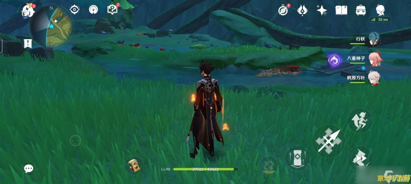 原神圣章石鳄首位置 原神圣章石鳄首位置全攻略 原神圣章石鳄首位置 原神圣章石鳄首位置全攻略