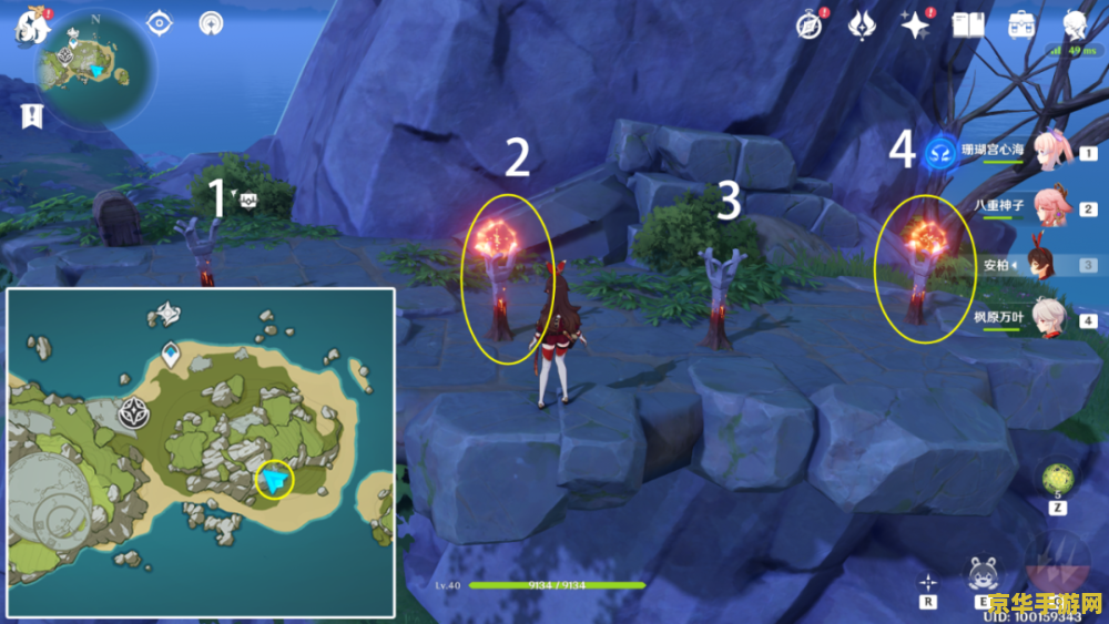 原神危危岛倒立宝箱 原神危危岛倒立宝箱:探索与解谜的奇妙之旅 原神危危岛倒立宝箱 原神危危岛倒立宝箱:探索与解谜的奇妙之旅