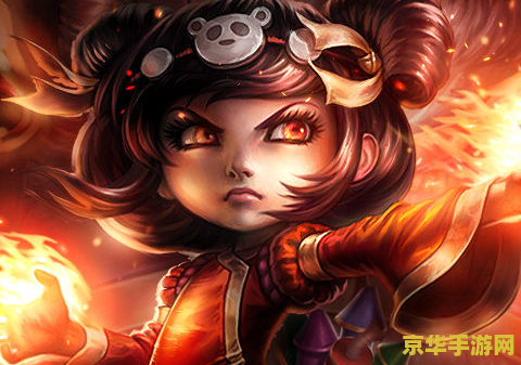 lol蛇年限定 lol蛇年限定皮肤深度解析：碧玉之牙、神龙之翼与火熊安妮的魅力