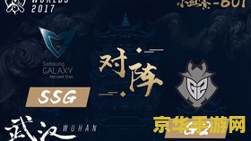 英雄联盟比赛赛程表全年 英雄联盟全年精彩赛事赛程表