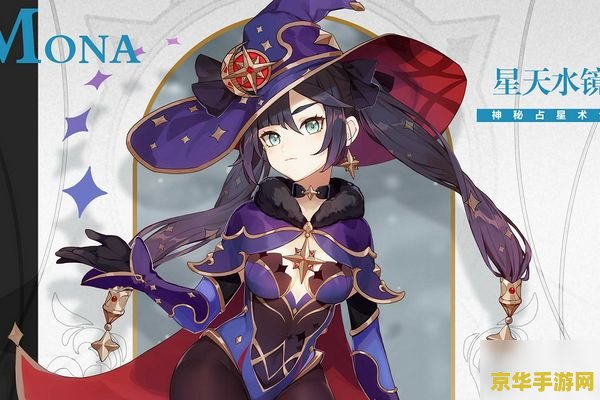 原神神理凌华突破材料 原神攻略神里绫华突破材料详解