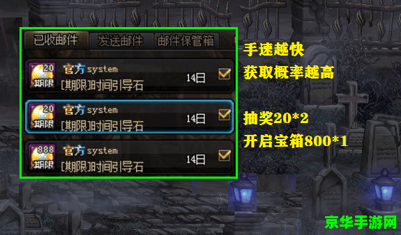 dnf心悦俱乐部 DNF心悦俱乐部：游戏玩家的专属乐园