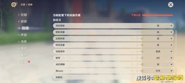 原神uid一共多少位 原神UID位数解析与游戏内相关内容的深度探讨