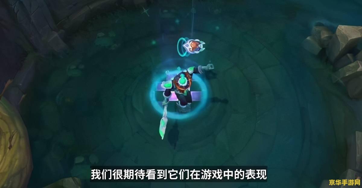 英雄联盟崩了 英雄联盟服务器崩溃，玩家遭遇登录难题