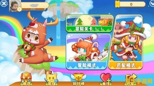 多开qq游戏大厅 多开QQ游戏大厅：畅享游戏世界的无限可能