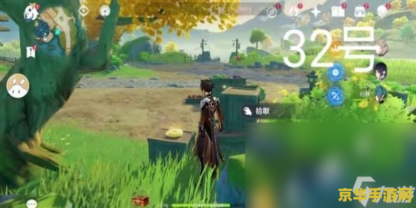 原神望舒客栈传送点在哪里 原神探索之旅:望舒客栈传送点揭秘 原神望舒客栈传送点在哪里 原神探索之旅:望舒客栈传送点揭秘