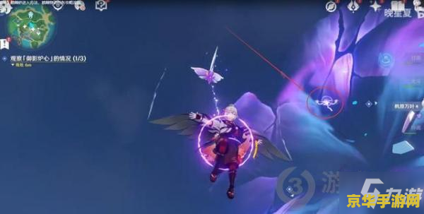 原神稻妻破除结界教程 原神稻妻破除结界全攻略 原神稻妻破除结界教程 原神稻妻破除结界全攻略