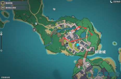 原神稻妻地图下面的岛怎么去 原神稻妻地图下的隐秘岛屿:探索之旅 原神稻妻地图下面的岛怎么去 原神稻妻地图下的隐秘岛屿:探索之旅