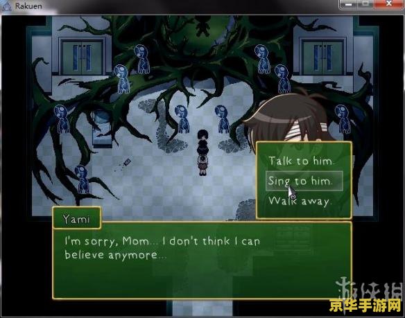 原神2.6 原神2.6版本深度解析：新角色、剧情与玩法革新