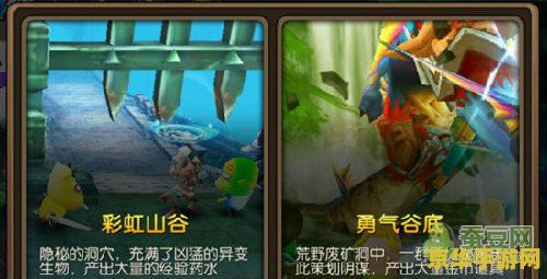 我叫mt2攻略 我叫MT2全面攻略：从新手到高手的进阶之路