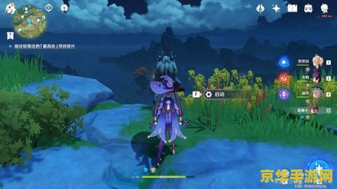 原神前往最高处寻找碎片顺序 原神攻略：轻策庄最高处寻找碎片的顺序与技巧