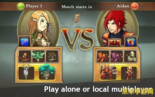 魔法门英雄交锋谜题 魔法门英雄交锋：策略之谜