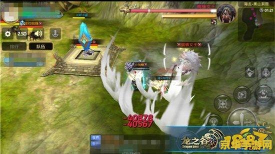 龙之谷海龙攻略 龙之谷海龙副本全面解析与攻略