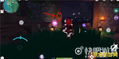 原神寻找结界锈蚀的钥匙怎么拿 原神攻略:如何获取结界锈蚀的钥匙 原神寻找结界锈蚀的钥匙怎么拿 原神攻略:如何获取结界锈蚀的钥匙