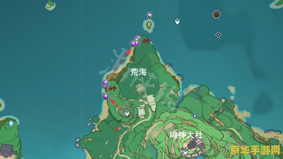 原神鸣神岛荒海解密 原神鸣神岛荒海解密：探索与解谜的奇幻之旅