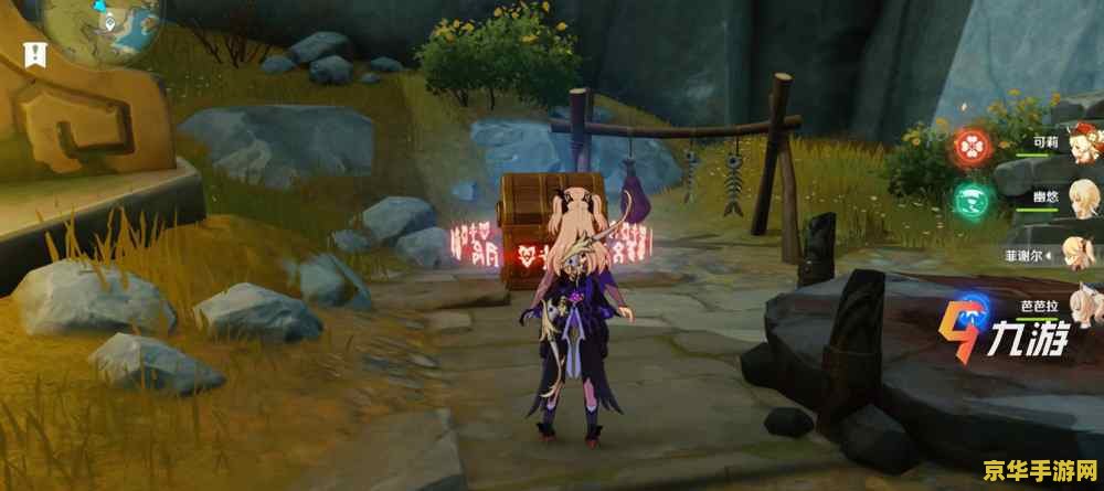 原神免费白嫖的五星角色 原神攻略：免费获取五星角色的秘密途径