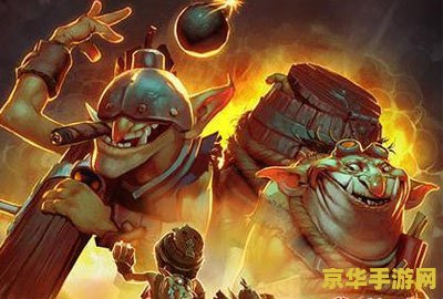 dota 新英雄 DOTA新英雄揭秘：技能特性与游戏影响深度剖析