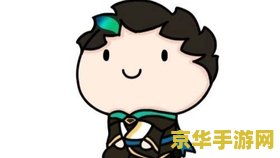 怎么画王者荣耀狄人杰 王者荣耀狄仁杰绘画教程