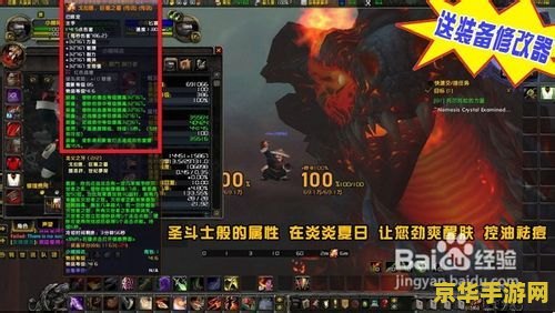 魔兽世界单机版3.35 魔兽世界单机版3.35：重温经典，探索无尽冒险之旅