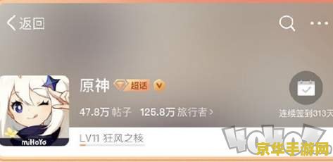 原神超话兑换码多久过期 原神超话兑换码时效性解析 原神超话兑换码多久过期 原神超话兑换码时效性解析