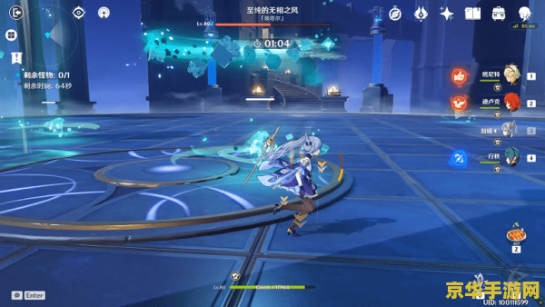 原神无相之风名字 原神无相之风:风元素的奥秘与挑战 原神无相之风名字 原神无相之风:风元素的奥秘与挑战