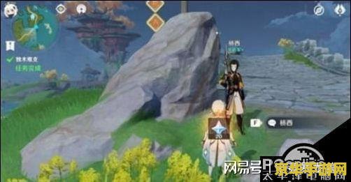 原神无相之风名字 原神无相之风:风元素的奥秘与挑战 原神无相之风名字 原神无相之风:风元素的奥秘与挑战