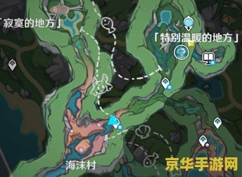 原神钓鱼游戏攻略 原神钓鱼游戏深度攻略:技巧与乐趣并存 原神钓鱼游戏攻略 原神钓鱼游戏深度攻略:技巧与乐趣并存