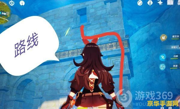 原神教令院三个宝箱 原神教令院三个宝箱:探索与宝藏的奇妙之旅 原神教令院三个宝箱 原神教令院三个宝箱:探索与宝藏的奇妙之旅