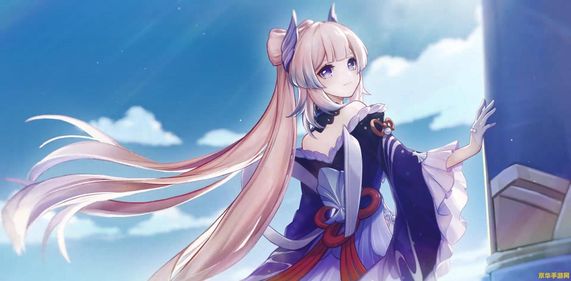 原神病娇心海给空挤鱼子 原神:病娇心海与空的鱼子之约 原神病娇心海给空挤鱼子 原神:病娇心海与空的鱼子之约