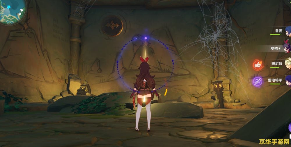 原神鹤观6个雷灵 原神鹤观:追寻六个雷灵的奇幻之旅 原神鹤观6个雷灵 原神鹤观:追寻六个雷灵的奇幻之旅