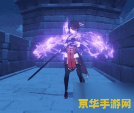 原神女仆三星圣遗物 原神女仆三星圣遗物攻略解析 原神女仆三星圣遗物 原神女仆三星圣遗物攻略解析